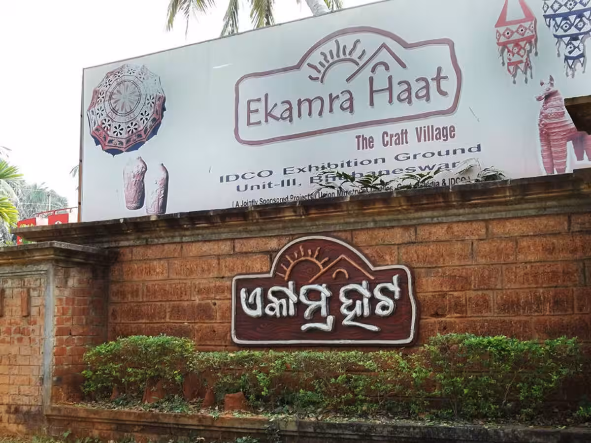 Ekamra Haat