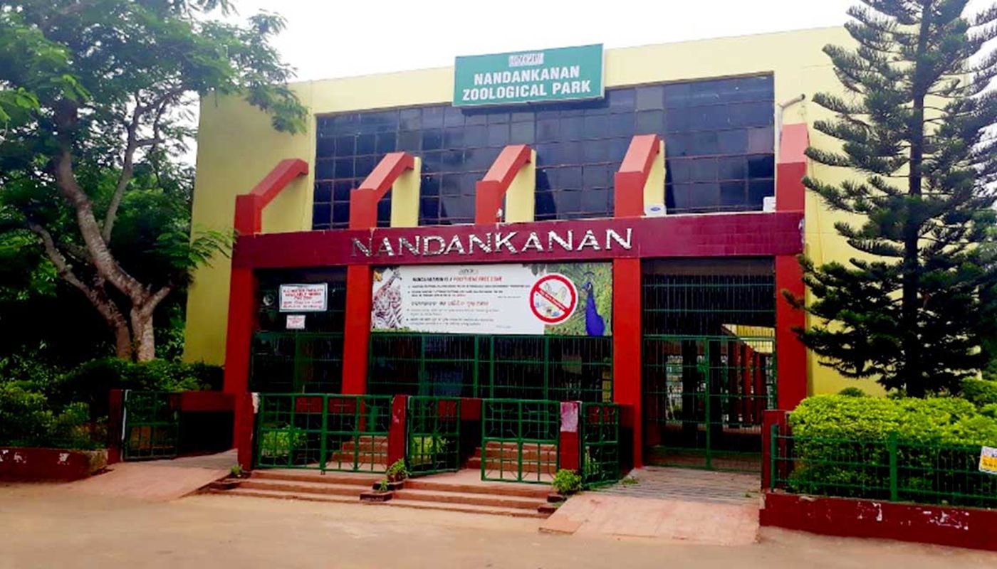 Nandankanan Zoo